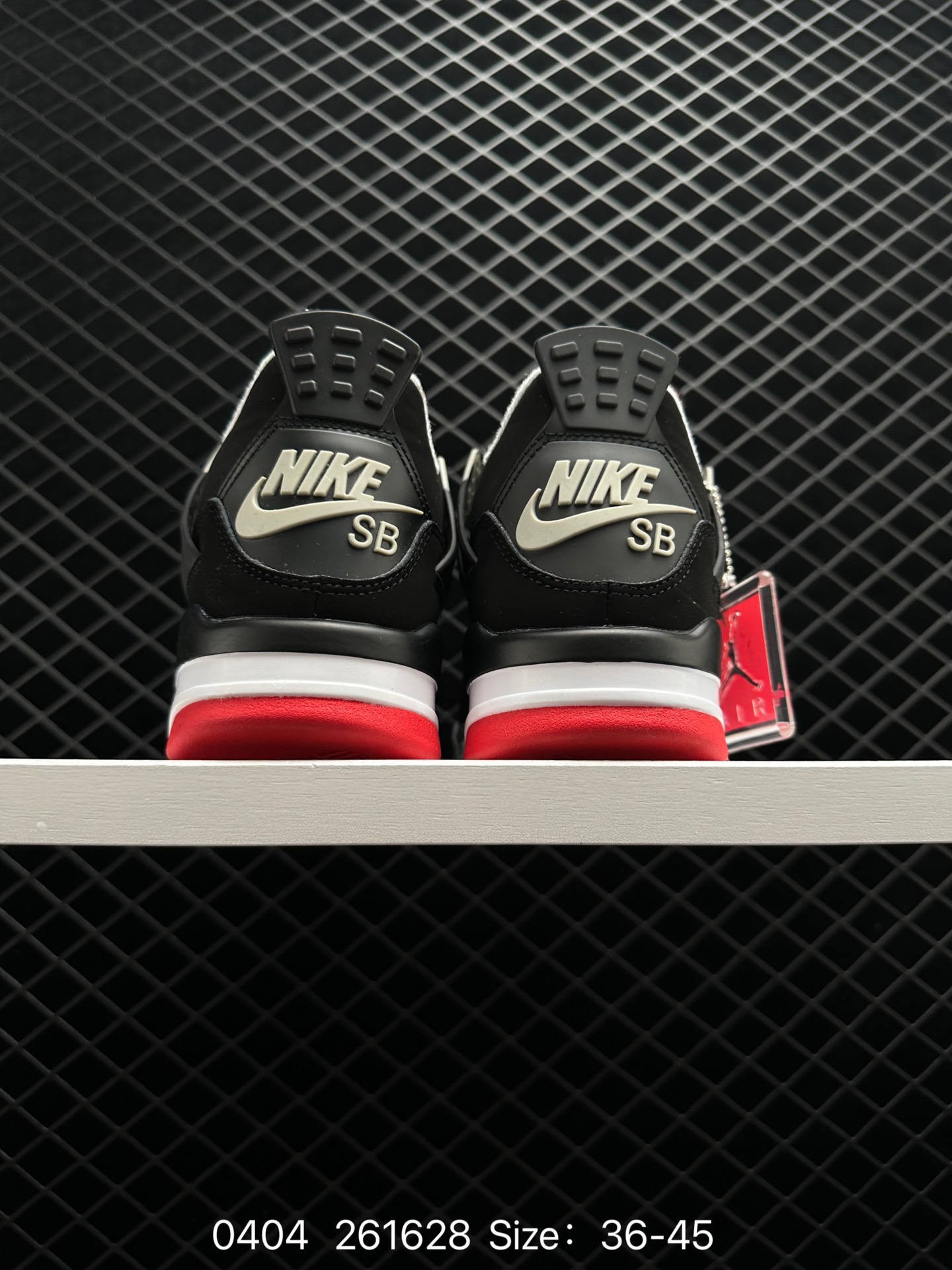 Nike SB x aj4 SB x Air Jordan